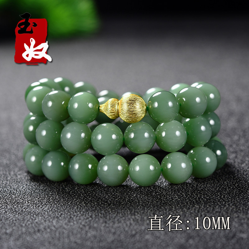 俄罗斯老坑料天然冰底猫眼蓝调鸭蛋青碧玉/10mm圆珠/项链/82.24克图片