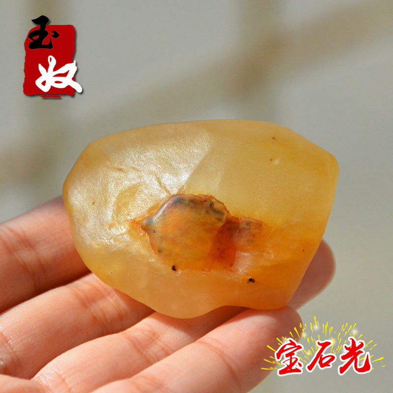 新疆克拉玛依天然金丝玉/地表籽料/柠檬鸡油黄/宝石光原石/91.6克