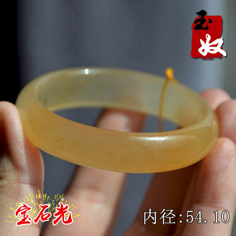 新疆阿勒泰天然金丝玉/柠檬鸡油黄色地表宝石光/福镯/手镯子/54