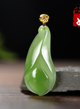 俄罗斯乌兰海老坑料天然冰底苹果绿碧玉/玉兰花/吊坠/3.67克