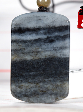 新疆和田地区天然和田玉/青花籽料墨玉/平安无事牌/吊坠/36.88克