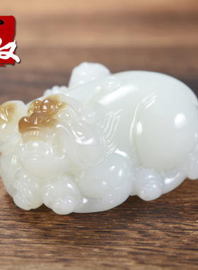 名家/新疆和田玉/糖羊脂白玉/双貔貅/携子上朝/把件/摆件/126.6克