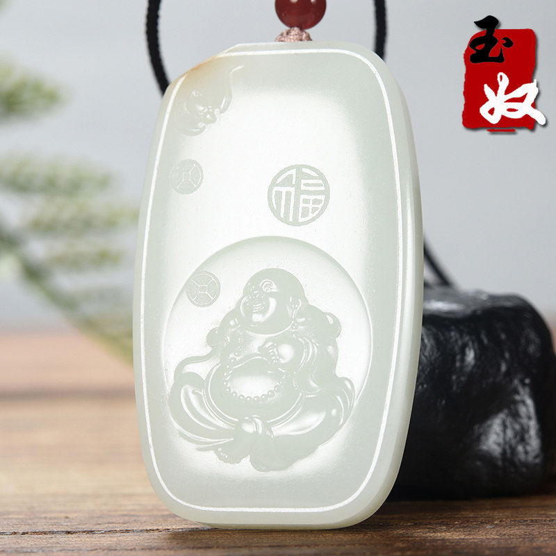 新疆天然和田玉/枣红皮籽料/羊脂白玉/笑佛牌子/吊坠/45.46克