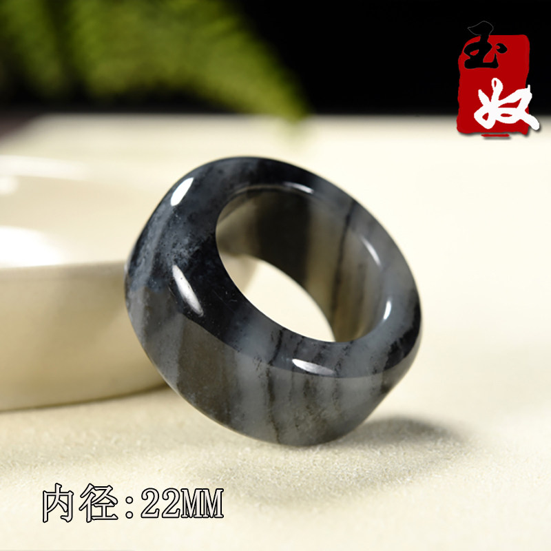 新疆玉龙喀什河黑白分明/眼睛/青花墨玉籽料/戒指/扳指/22mm内径