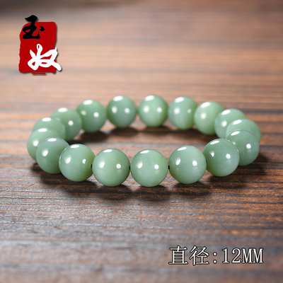 玉奴俄罗斯老坑料冰底猫眼蓝调绿色鸭蛋青碧玉/12mm/手串/46.32克