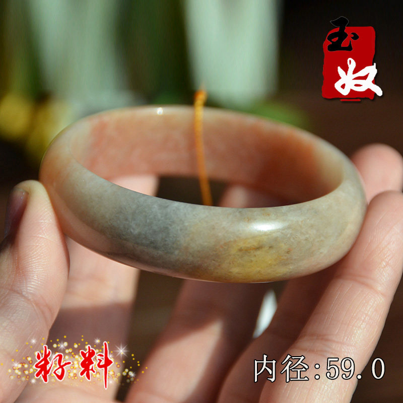 新疆克拉玛依天然金丝玉/辉煌粉色地表籽料彩玉细料/手镯子/59