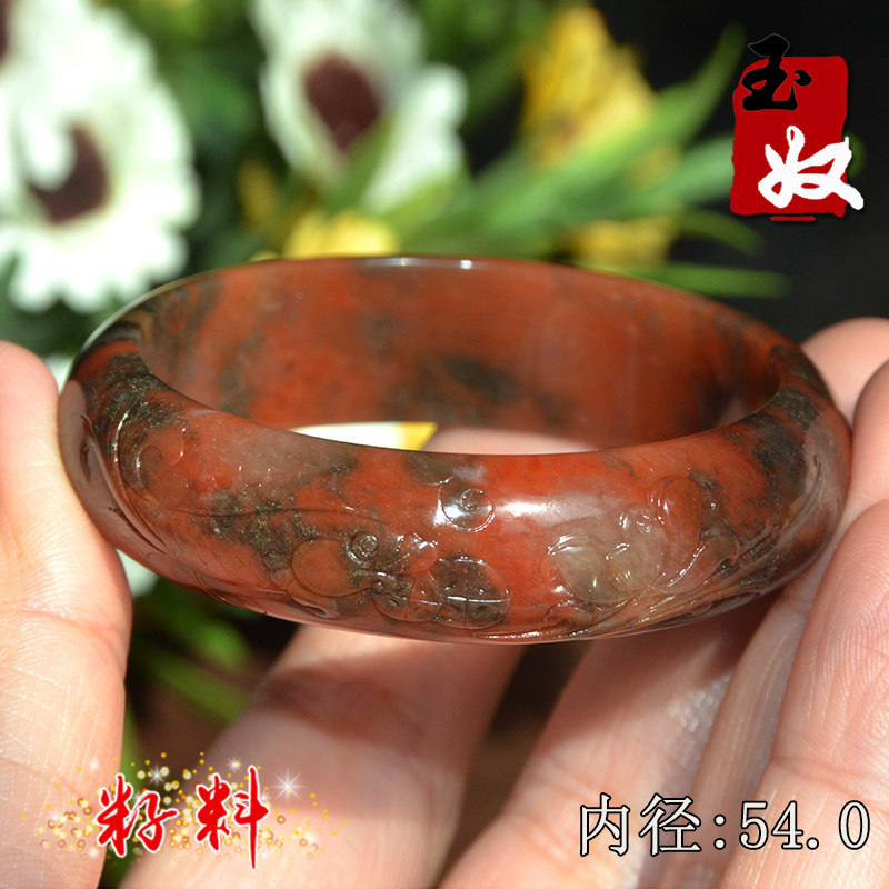 新疆克拉玛依天然金丝玉/关公红地表籽料彩玉/花/鱼/手镯子/54