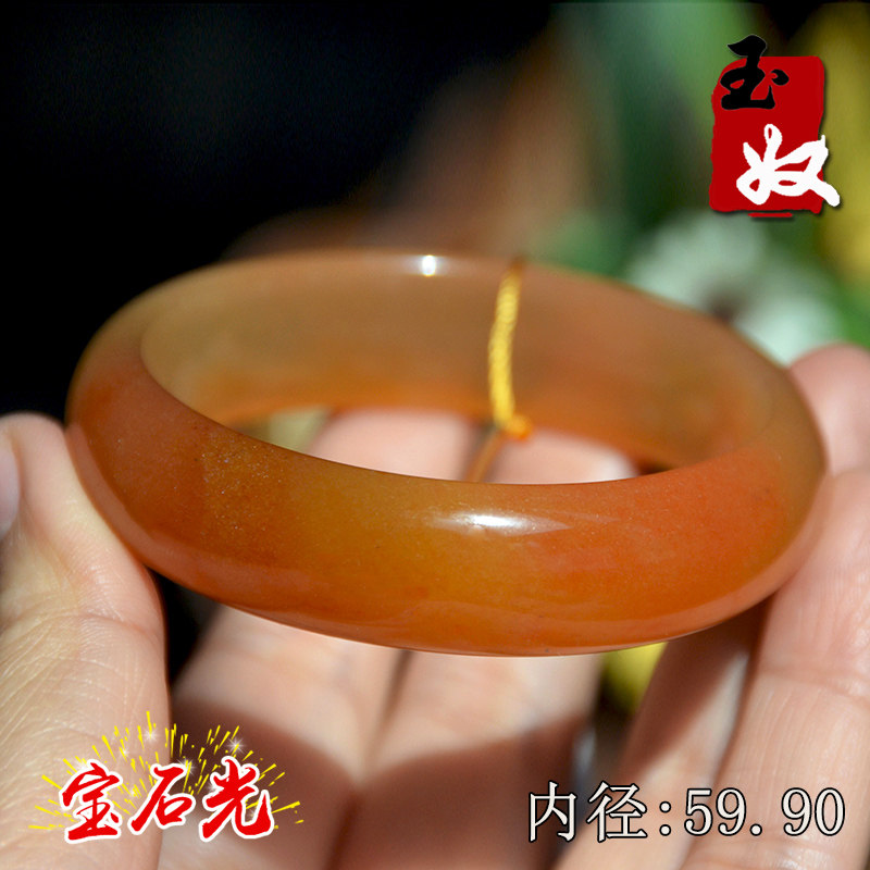 新疆阿勒泰天然金丝玉/红黄色宝石光/地表料/含金沙/手镯子/59/60
