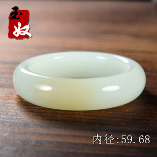 新疆且末县天然一口黄色糖和田玉/羊脂白玉/加宽加厚手镯子/59/60