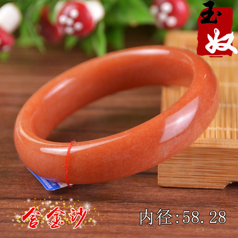 玉奴新疆天然金丝玉/正红色戈壁玉/含金沙/宝石光手镯子/58