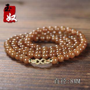 新疆且末县金山矿和田玉/巧克力红色糖玉/8mm108颗项链/多圈手串