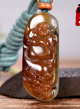 名家/新疆天然和田玉/红黑皮籽料/笑佛/龙头/吊坠/挂件/24.77克