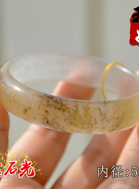 新疆阿勒泰天然金丝玉/茶色/黄色俏白色/宝石光/草花玉/手镯子/59