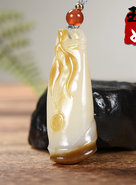 新疆且末县和田玉/红黄色双糖羊脂白玉/竹节/祝福/吊坠/15.47克