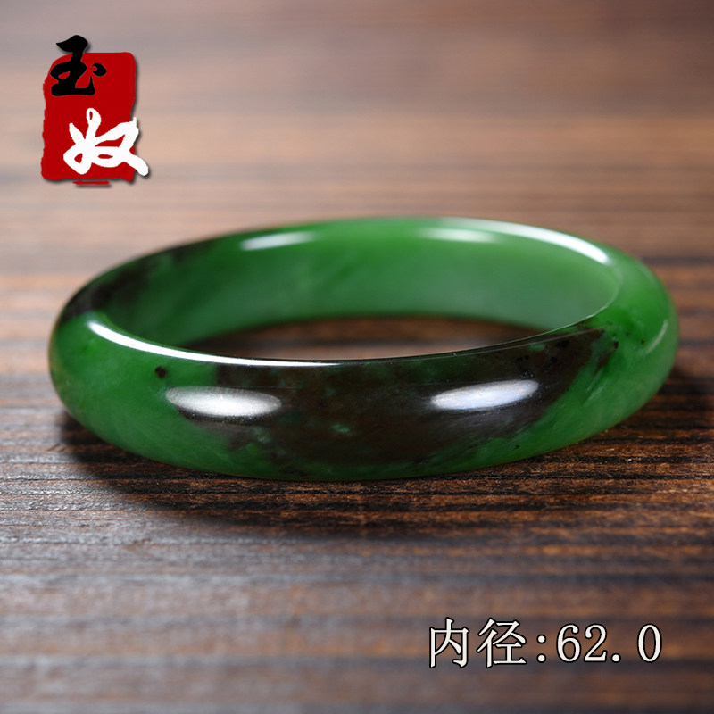 俄罗斯七号矿老坑料天然白加绿/辣阳绿/紫黑皮碧玉/平安手镯子/62