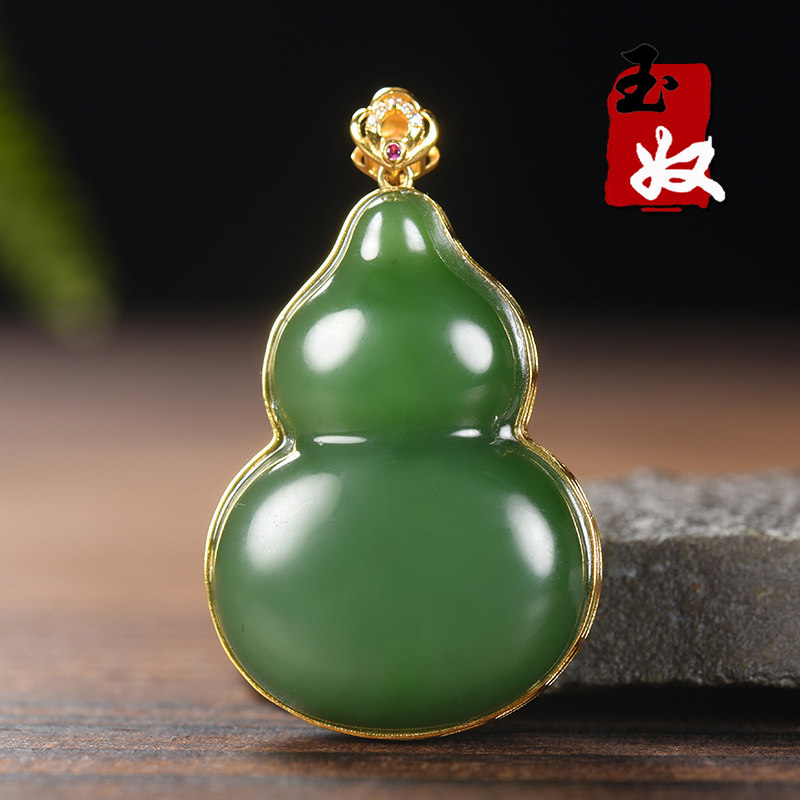 俄罗斯老坑料天然菠菜阳绿碧玉/18k金扣头/葫芦/吊坠/14.11克