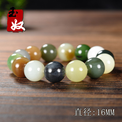 新疆且末多宝和田玉/黑羊洞碧玉/黄玉/白月光/糖玉/籽料墨玉/手串
