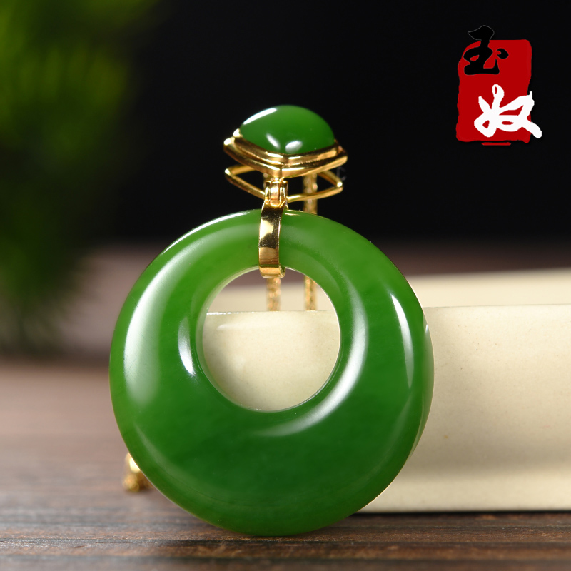 俄罗斯七号矿老坑料冰底菠菜阳绿碧玉/18k金镶嵌/偏心平安扣/吊坠
