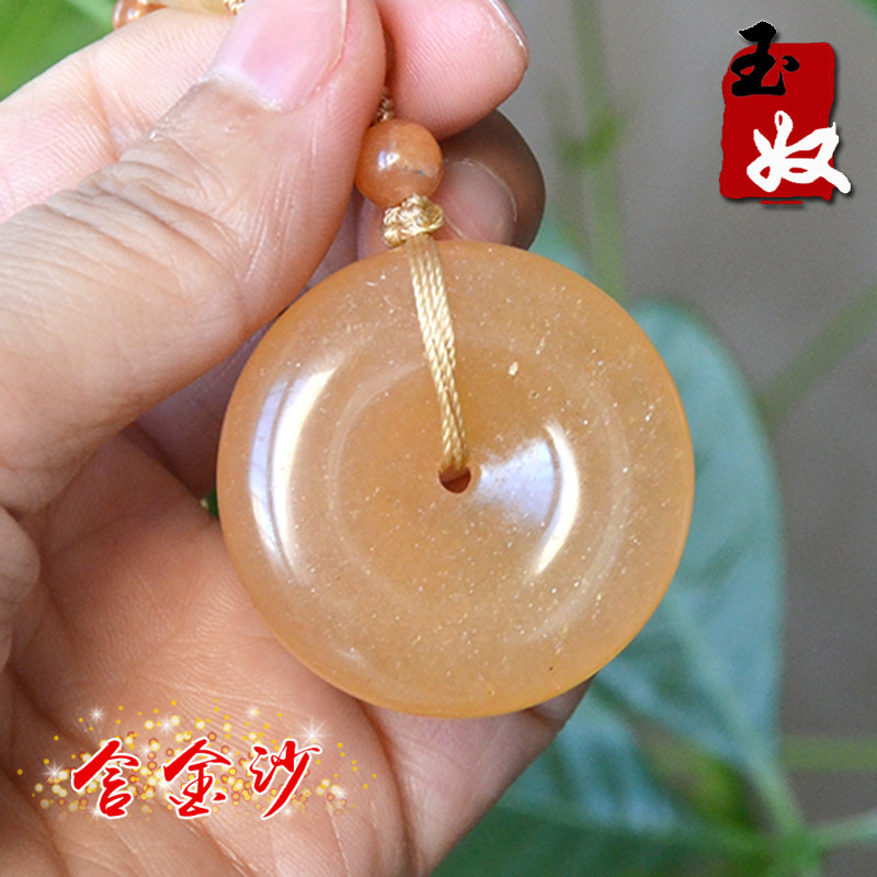 新疆阿勒泰天然金丝玉/橘黄色/满金沙/宝石光/平安扣/吊坠/挂件