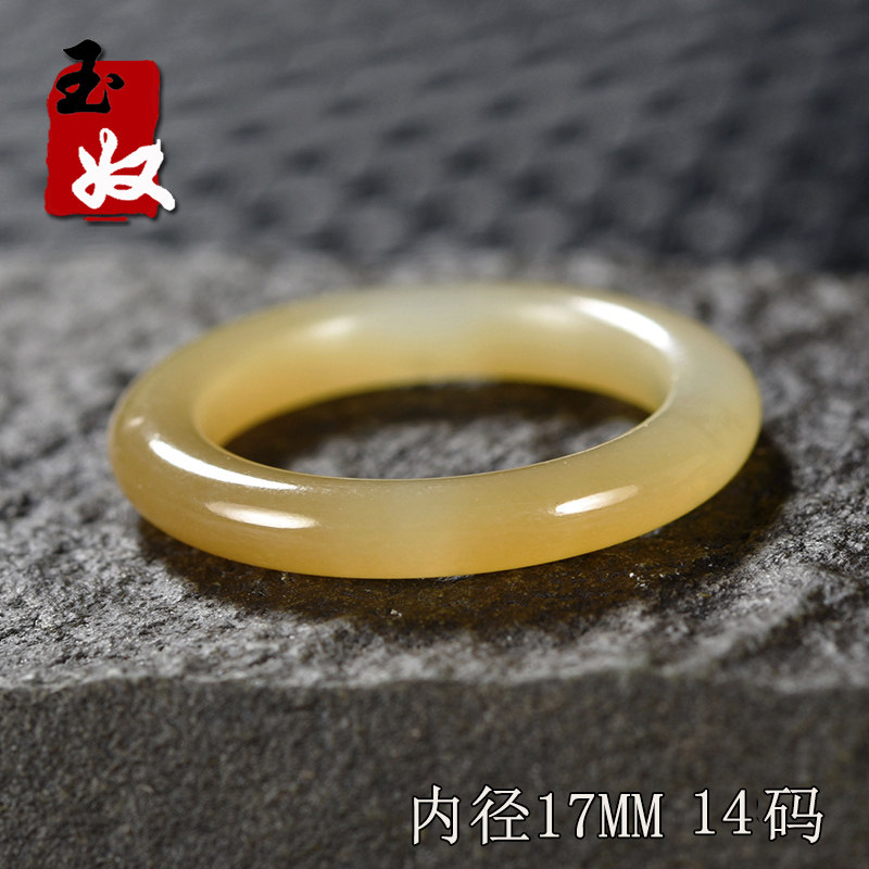 新疆且末县金山矿天然蜂蜜水蜜黄色糖和田玉/糖玉/戒指/指环/14码