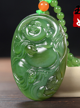 俄罗斯天然老坑料猫眼菠菜绿碧玉/笑佛/生肖龙/吊坠/把件/33.55克