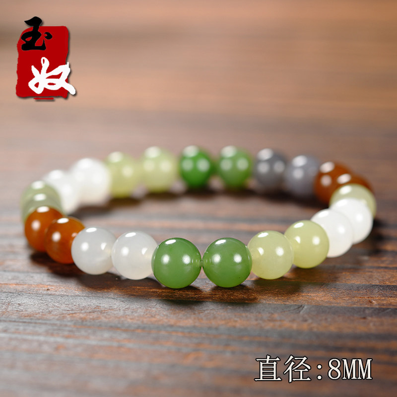 新疆天然多宝和田玉/碧玉/糖玉/黄玉/紫玉/晴水/白玉/手串/17.7克图片