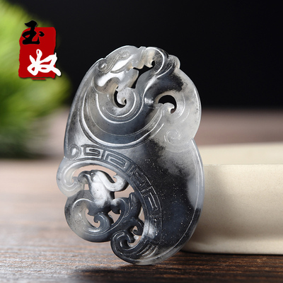 新疆玉龙喀什河天然白皮籽料墨玉青花/仿古龙凤平安牌吊坠/12.7克