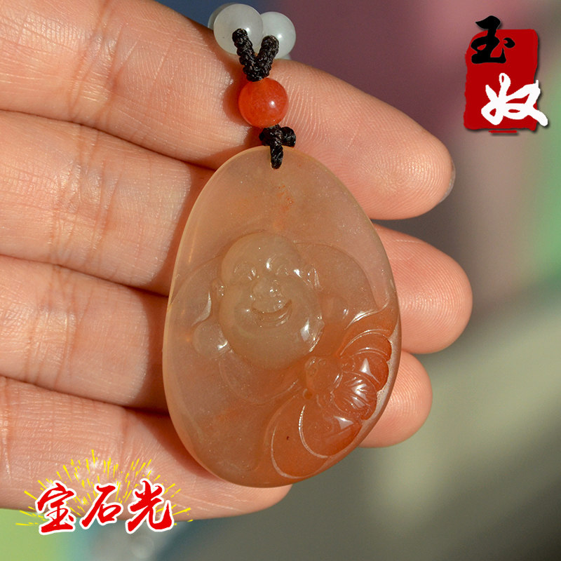 新疆天然金丝玉/粉色地表料宝石光/笑佛/佛引福来/吊坠/16.66克