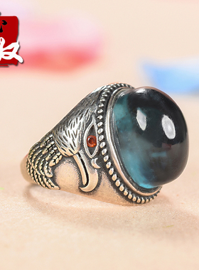 新疆阿勒泰天然祖母绿蓝色海蓝宝/雄鹰/活口银托/戒指/指环/扳指