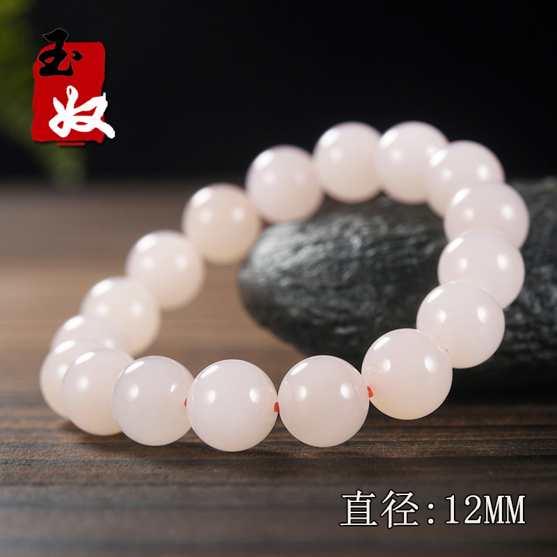 青海野牛沟老坑料天然藕粉偏粉色和田玉/细腻油糯12mm圆珠/手串图片