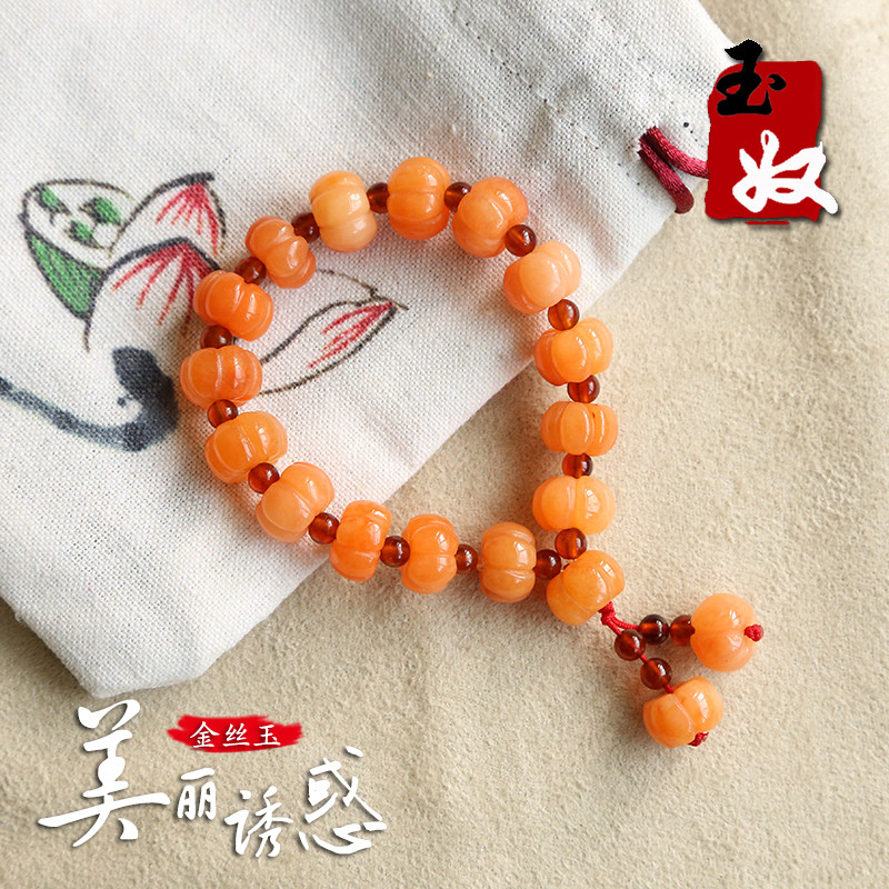 玉奴/新疆阿勒泰天然金丝玉/红黄色/冰底/南瓜珠/手串/脚链
