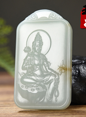 新疆天然和田玉/糖羊脂白玉/大势至/观音/莲花/吊坠/挂件/35.94克