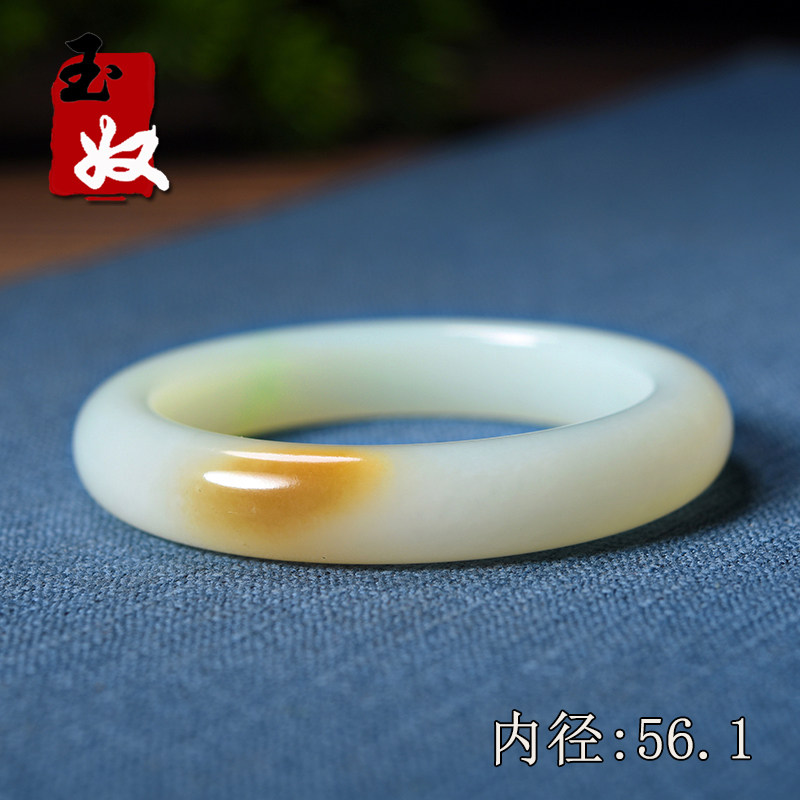 新疆且末县天然和田玉/红色一口糖带翠一级白羊脂白玉/手镯子/56