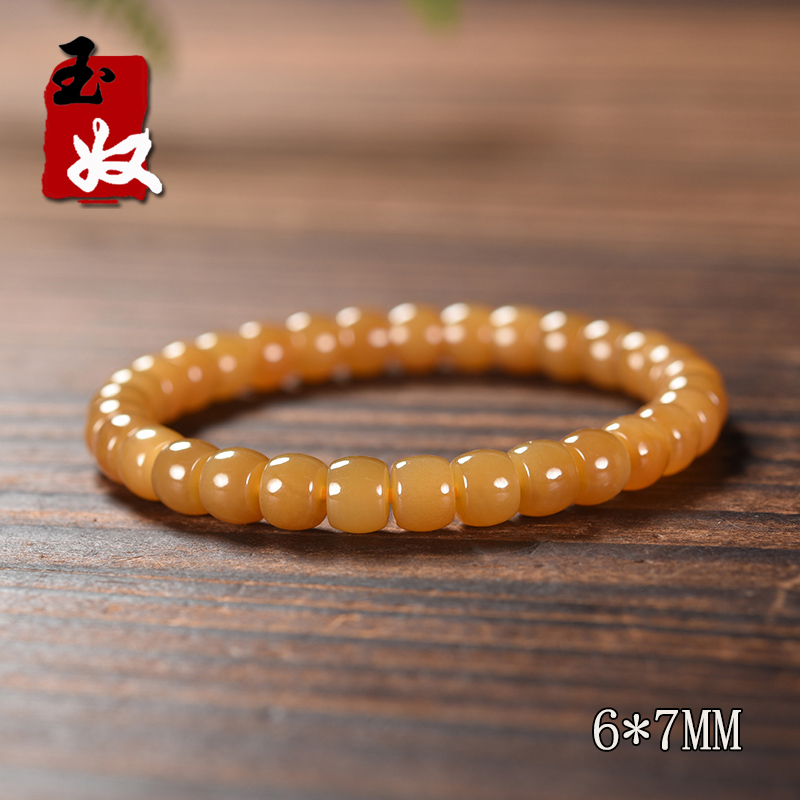 新疆且末县浅红糖色和田玉/糖玉/6*7mm苹果珠手镯链/手串/16.22克