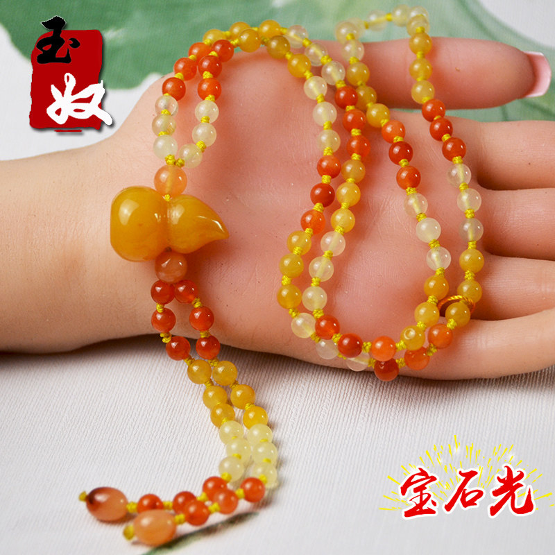 玉奴/新疆天然金丝玉/红黄宝石光/葫芦/毛衣链/吊坠