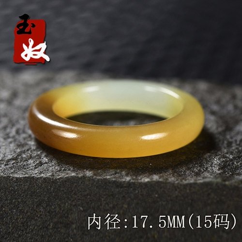 新疆且末金山矿巧克力红黄色糖白和田玉/半山半水/戒指/指环/15码