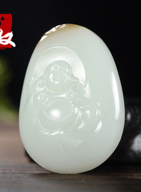 新疆且末和田玉/红色一口糖羊脂玉/果冻感过灯/笑佛/吊坠/51.38克