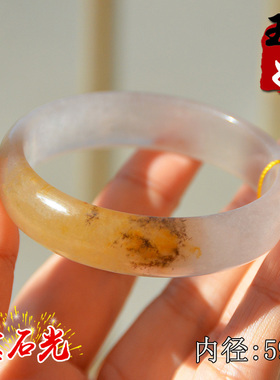 新疆阿勒泰天然金丝玉/白俏鸡油黄色/地表宝石光/草花玉/手镯/59