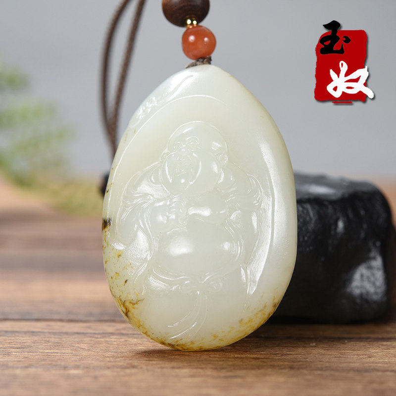 新疆天然和田玉/洒金皮黑皮羊脂白玉籽料/笑佛/吊坠/挂件/40.57克