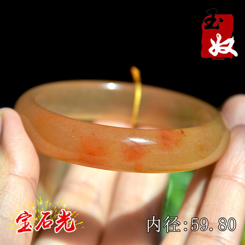 新疆阿勒泰天然金丝玉/鸡油黄俏红色宝石光/含金沙/手镯子/59/60
