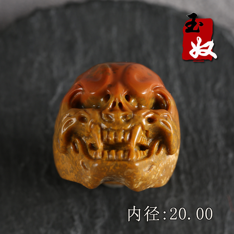 玉奴/新疆哈密天然金丝玉/红黄泥石玉/骷髅头/指环/扳指/内径20mm