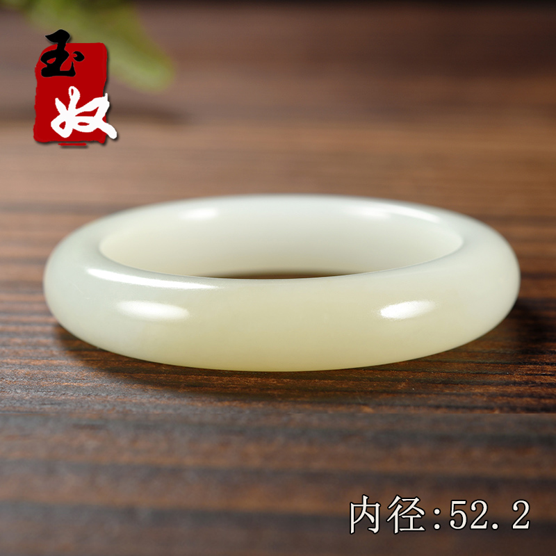 玉奴/新疆且末县天然和田玉/蜂蜜水色糖羊脂玉/平安手镯/52