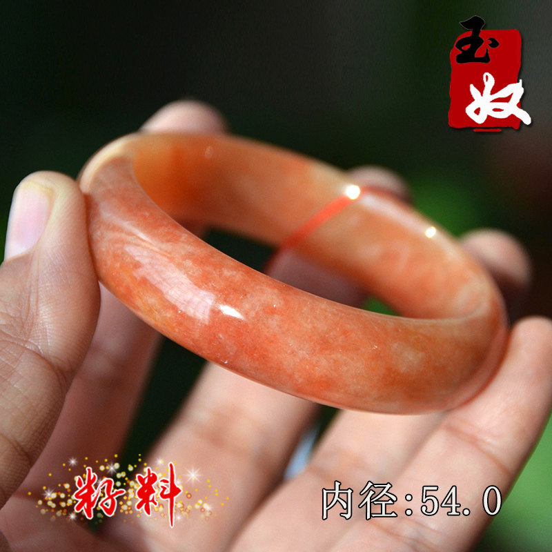 新疆克拉玛依天然金丝玉/红粉/含冰晶/地表籽料彩玉细料/手镯/54