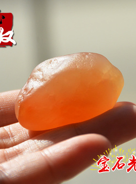 新疆克拉玛依天然金丝玉/地表籽料/藕粉红色/宝石光原石/33.66克