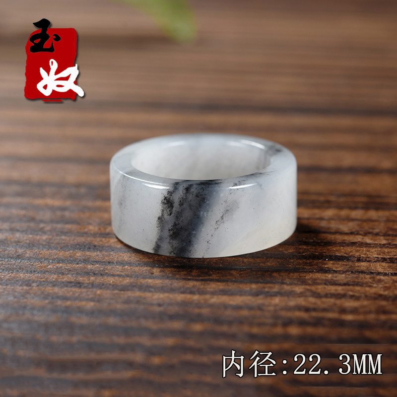 新疆玉龙喀什河天然黑白分明/聚墨青花籽料/戒指/扳指/22.3mm内径