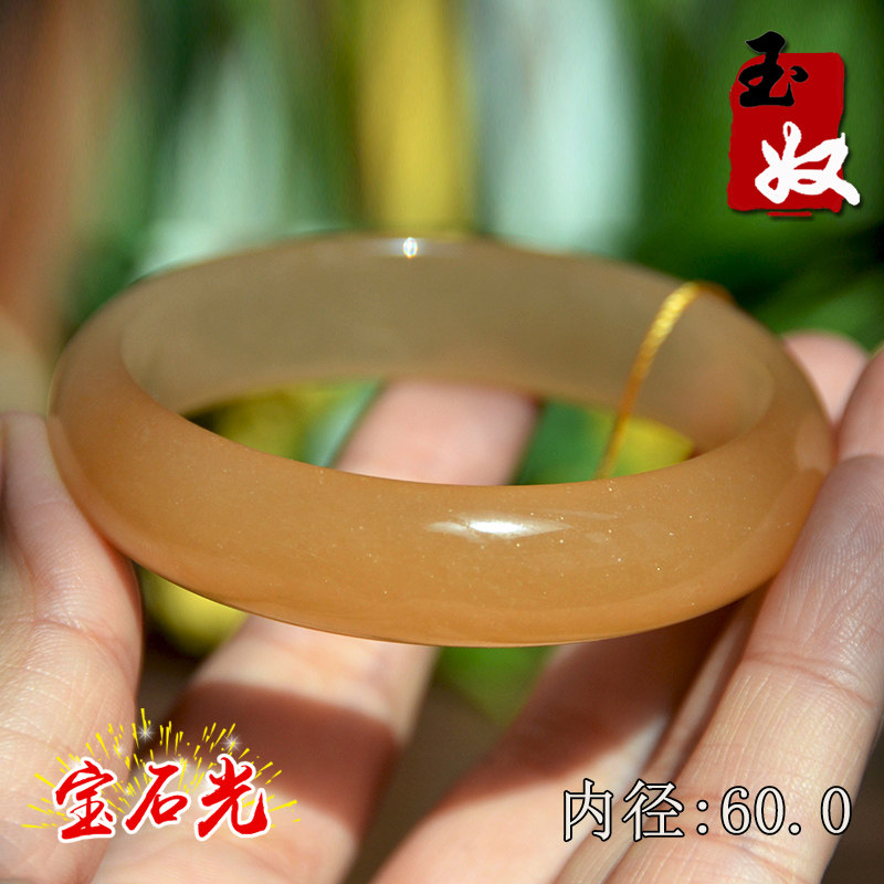 新疆阿勒泰天然金丝玉/橘黄色猫眼宝石光/含金沙/福镯/手镯子/60