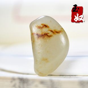原石籽料 新疆天然和田玉 原皮真孔 洒金枣红皮 4.29克 可做戒面