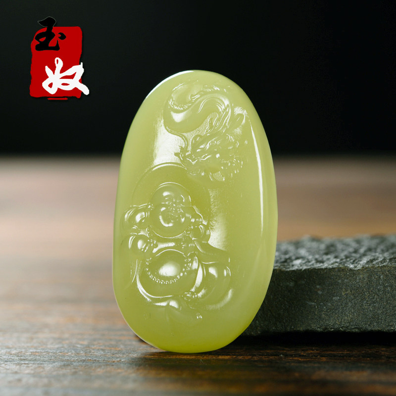 新疆若羌县天然秋葵鸡油黄色和田玉/黄玉/祥龙笑佛/吊坠/19.15克 - 实物图