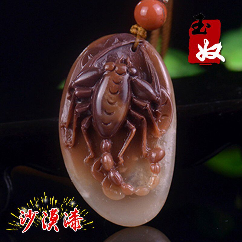 新疆阿勒泰天然金丝玉/巧克力色地表籽料沙漠漆/蝎子/吊坠/挂件