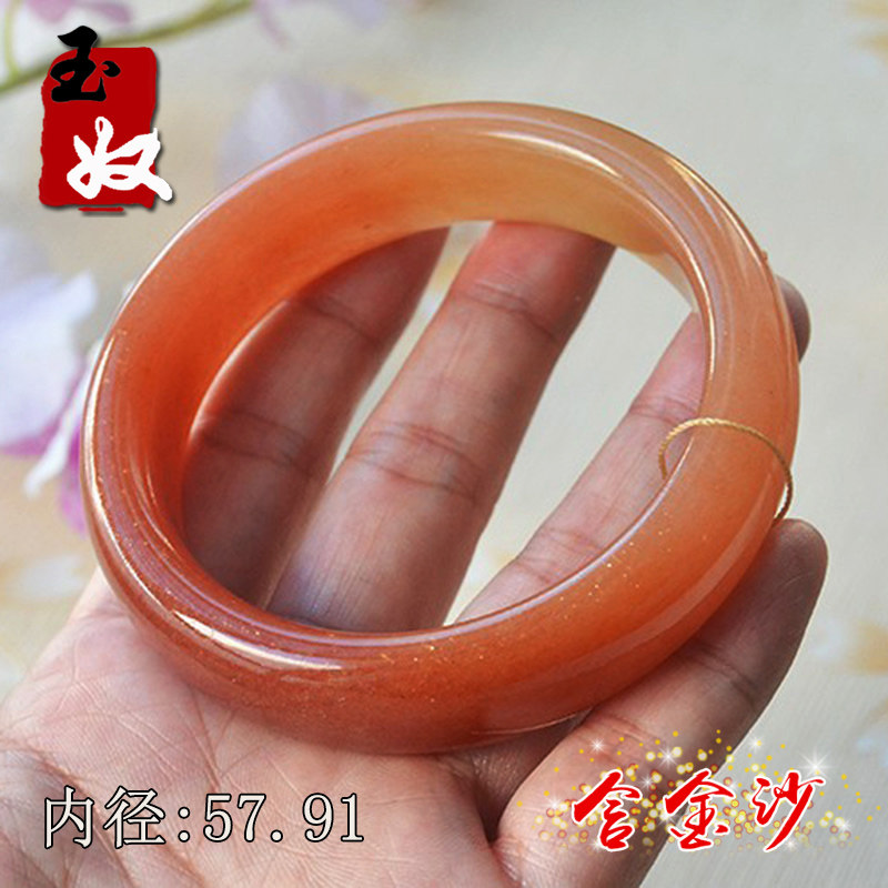 新疆阿勒泰天然金丝玉手镯/红黄宝石光细料/含金沙/手镯子/57/58